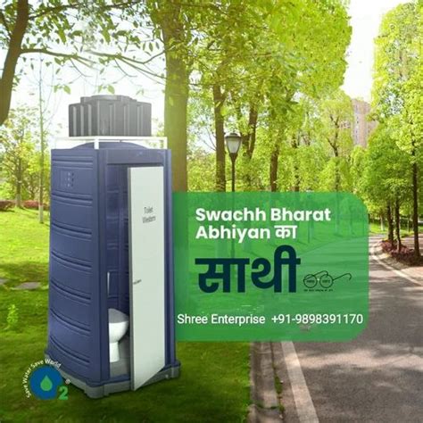 Office Cabin And Portable Toilet - Shree Portable Mobile Labour Toilet ...