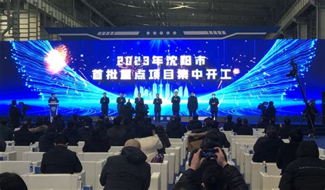 宝马集团计划在沈阳追投250亿元人民币-中国质量新闻网