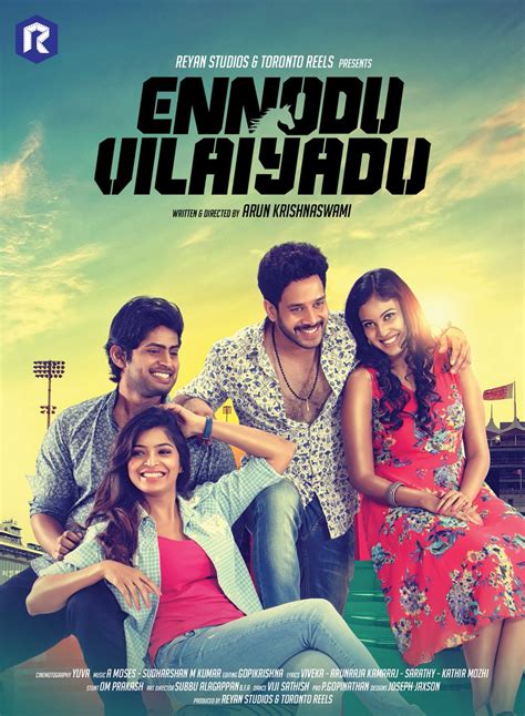 Bharath's Ennodu Vilayadu first look poster - Photos,Images,Gallery - 46546