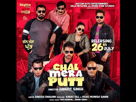 The first poster look of Amrinder Gill and Simi Chahal’s ‘Chal Mera ...