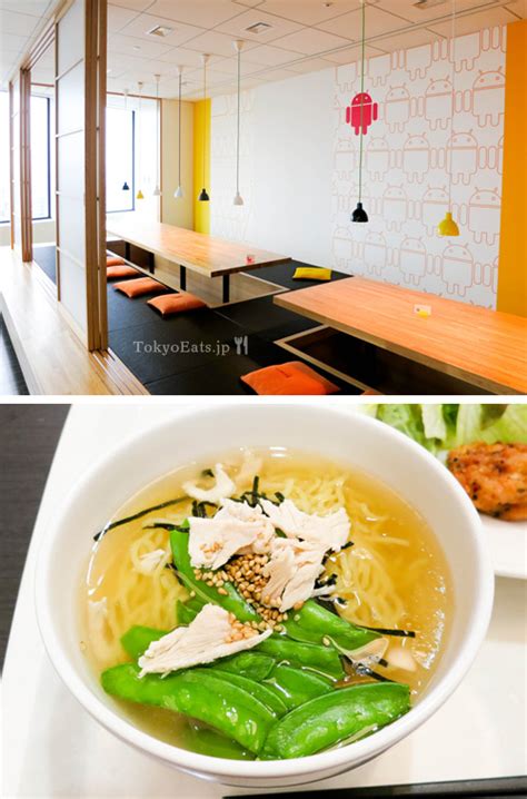 Image result for Google Com.jp