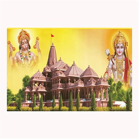 Ayodhya Ram Mandir Poster | Shri Ram Darbar Poster Sparkle Coated Self ...