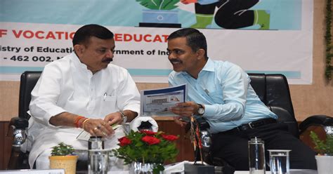 Pandit Sunderlal Sharma Central Institute of Vocational Education