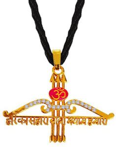 Uniqon Om Hare Ka Sahara Baba Khatu Shyam Hamara Teen Baan Dhanush ...