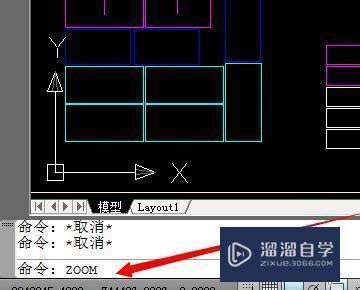 CAD窗口不能缩小怎么办？_溜溜自学网