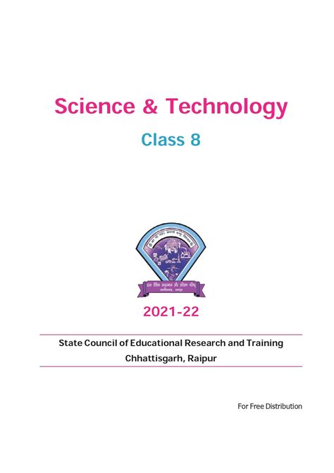 Image result for NCERT Class 8th Science Book PDF