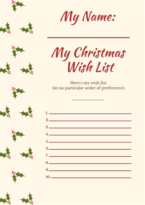 Christmas List Printable - Printable Free Templates