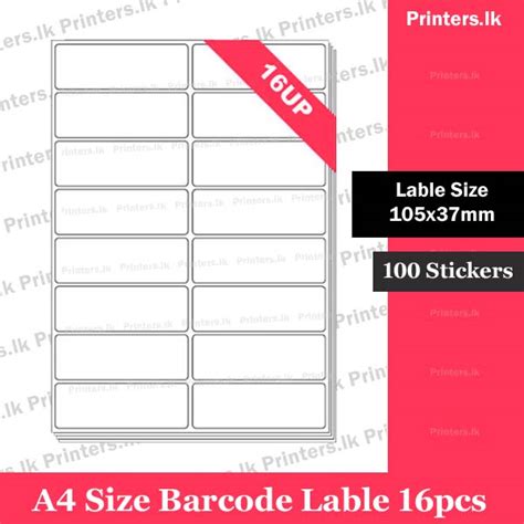 Barcode Label Sticker - PRINTERS.LK PVT LTD