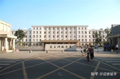 四川电子科技大学图书馆外墙全景高清图片下载_红动中国