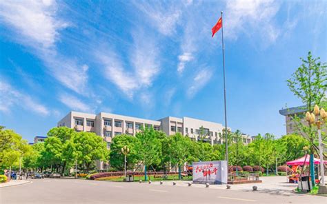 湖南工商大学2023年硕士研究生复试分数线—中国教育在线