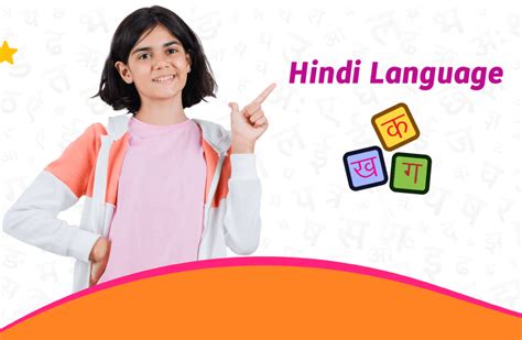 Java Language Learning Hindi Classes 的图像结果