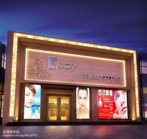 杭州小型美容院装修设计 简欧风格