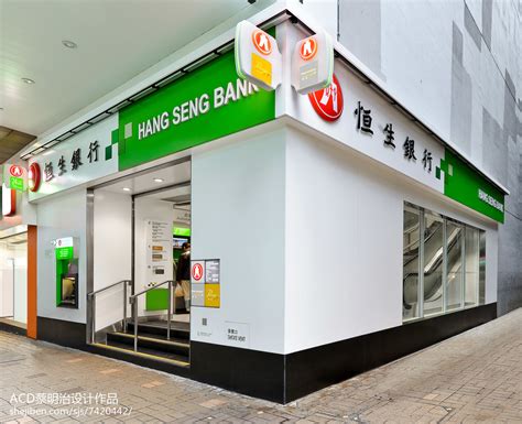 香港恒生银行设计改造_2568742 – 设计本装修效果图