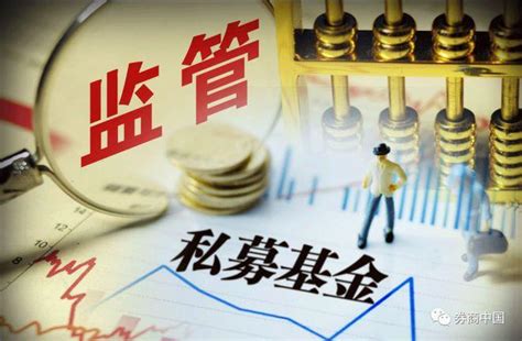 国家金融监督管理总局正式挂牌 我国金融监管机构改革迈出重要一步-新闻-上海证券报·中国证券网