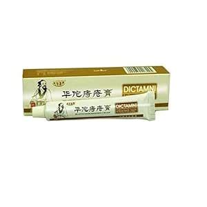 KEERTHI STORES Hemorrhoids Easy Pain Relief Application Cream : Amazon ...