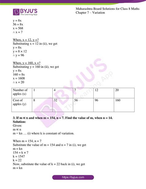 8th Class Maths Chapter 7 的图像结果