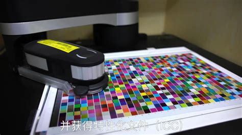 FUJI Xerox Versant™ 2100 Press（高清彩色数码打印）-设备展示-温州里仁图文制作有限公司