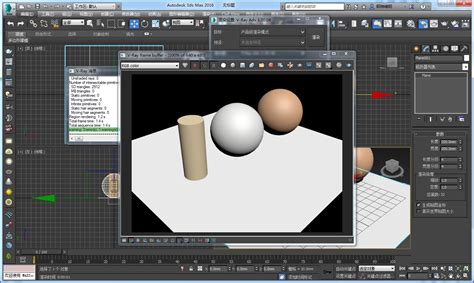 3ds Max Design Reviews: Details, Pricing, & Features