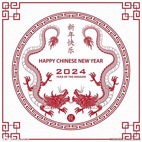 2024年春节南方天气怎么样