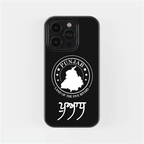 Puadh Punjab Edition – Case iTT