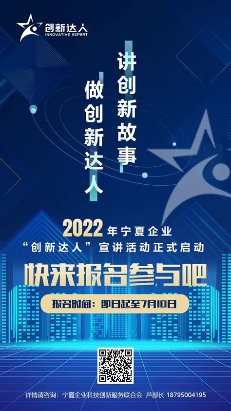 宁夏上陵集团及20家关联企业合并重整进入执行阶段_澎湃号·政务_澎湃新闻-The Paper