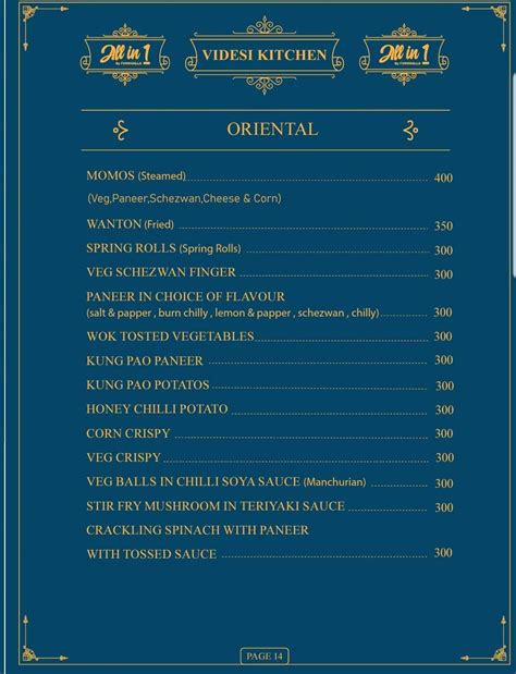 Menu at All in 1 - Pure Jain., Mumbai