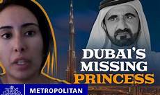 missing dubai princess safely back at home stuff detained in dubai report the princess missing to uk police missing dubai princess safely back at home stuff detained in dubai report the princess missing to uk police