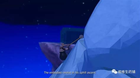 Getting Over It Eazyspeezy 的图像结果