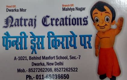 Concierge & Stores in Faridabad | Talentrack