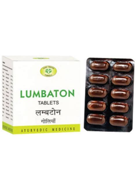 AVN Lumbaton Tablets - 100 Tabs – DailyNeedsProducts