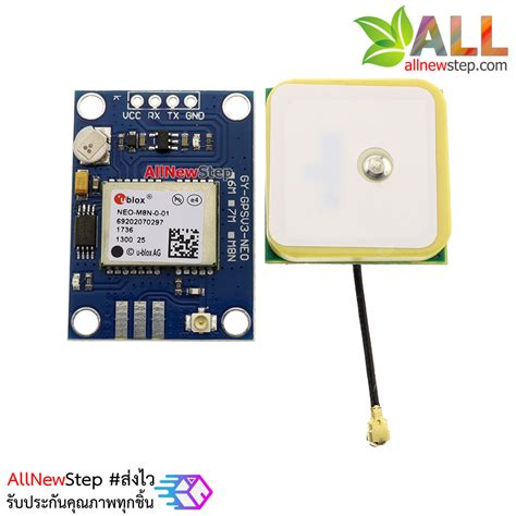 Image result for GPS Module M8n vs MSN