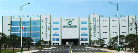 荆州多个大型批发市场被列入省重点，将成为华中最大农产品集散地_腾讯新闻