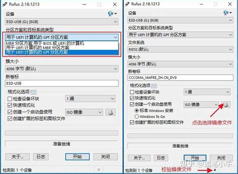 已经有正版Win10如何重装系统？Win10重装系统教程 - 系统之家