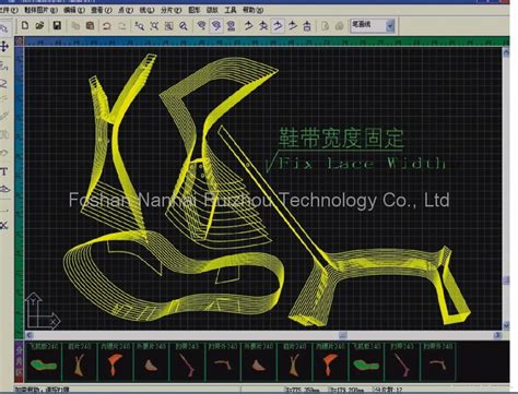 Image result for Pattern Grading Software