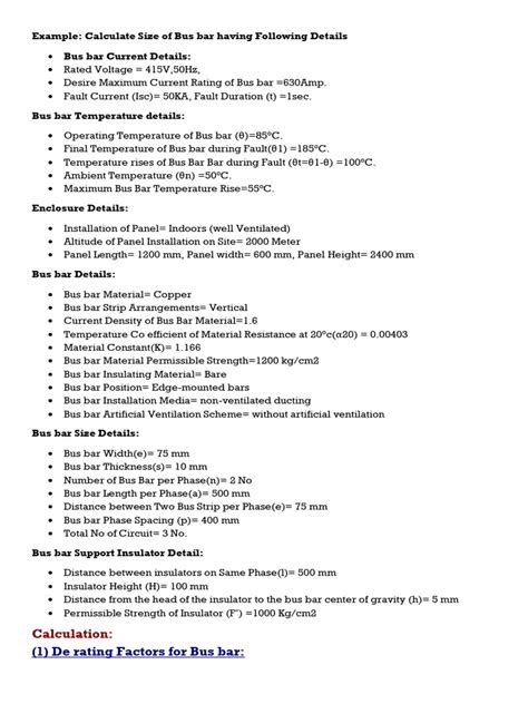 Busbar Size Calculation 的图像结果