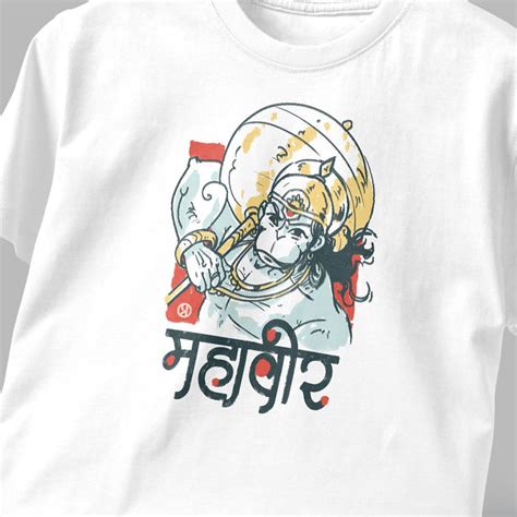 T-Shirts – Prachyam