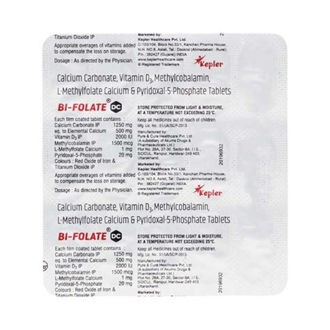 Bi-Folate DC Tablet: Uses, Side Effects, Price, Dosage & More Info ...