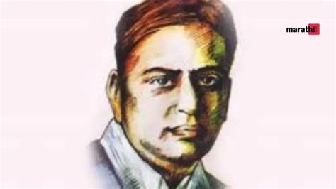 Famous Marathi Poets and Their Works | प्रसिद्ध मराठी कवी आणि त्यांच्या ...