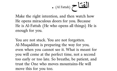 Jummah Mubarak! Du’as to brighten your day 🤗 Don’t forget the Sunnahs ...