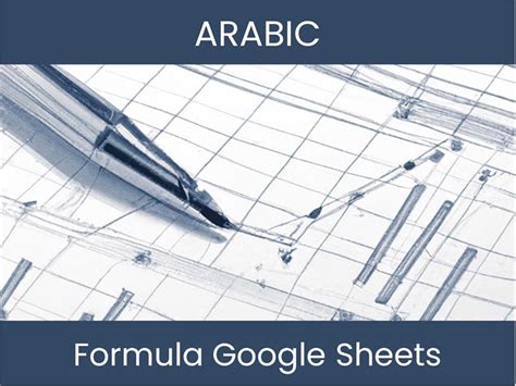Arabic Names Excel Google Forms Problem 的图像结果