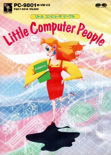 Little Computer People for iOS 的图像结果