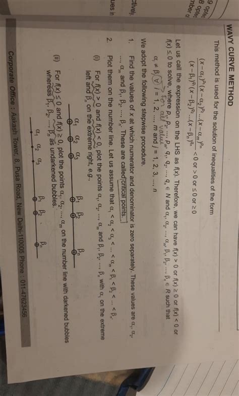 Image result for Wavy Curve Method Graphs