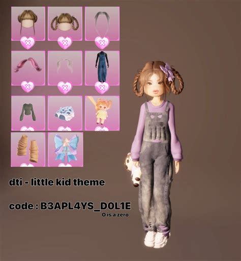 Childhood Dream Dti Outfits