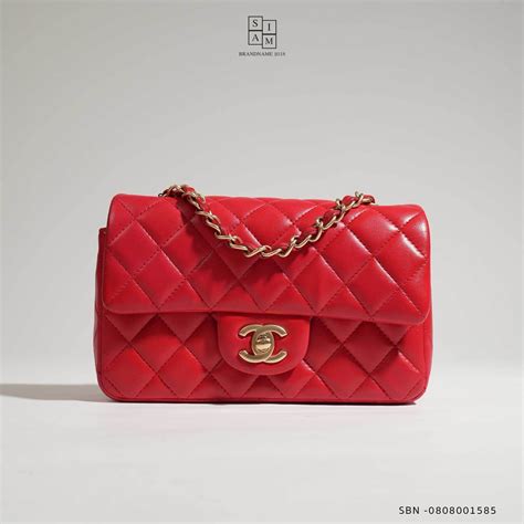 Very Good Con CC Mini 8” Holo18 Full set - Siam Brandname