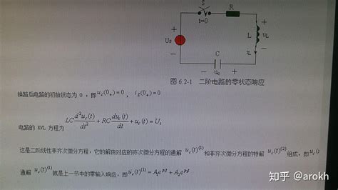 700w单相电机启动电容大小介绍（详细计算公式及注意事项）-上海电机