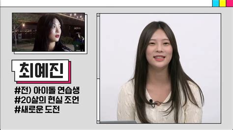 How EJAE reinvented herself after her agency crushed her K-pop idol dreams | CNN Business