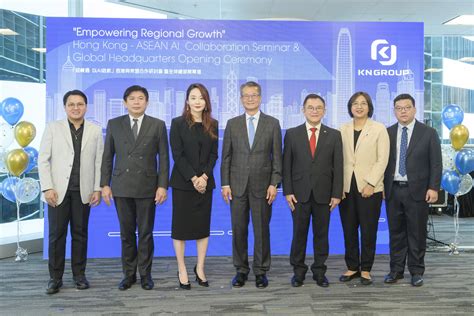 Speech by FS at "Empowering Regional Growth" Hong Kong-ASEAN AI Collaboration Seminar and Global ...