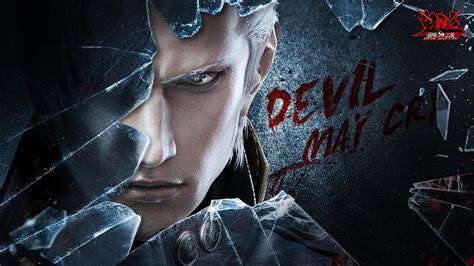 《鬼泣-巅峰之战》Devil May Cry: Pinnacle of Combat / ACG / ARPG / Vergil ...