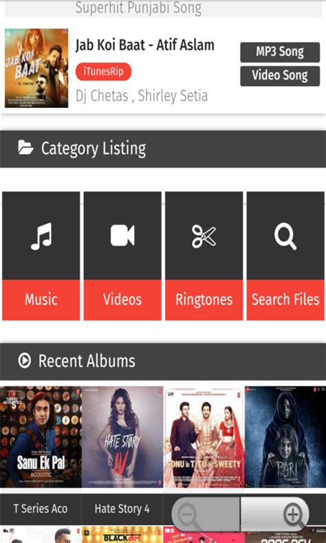 PagalWorld Music- Amazon Appstore पर ऐप