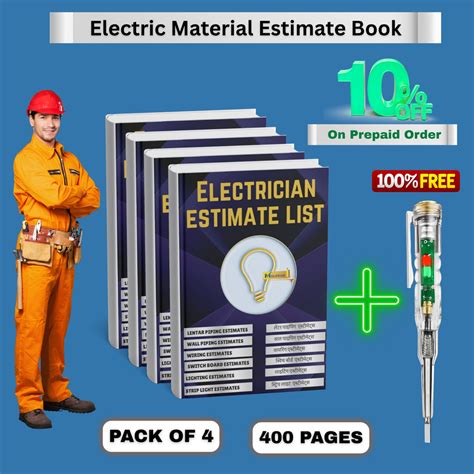 Collections – Electrician Moleram